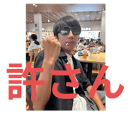 796529606