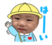 796535476