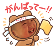 796535509