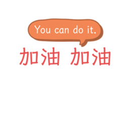 796541925