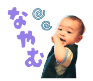 796542030