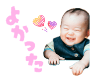 796542032