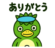 796543850