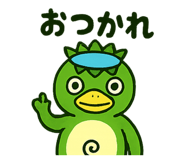 796543852