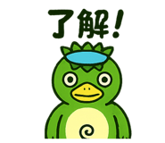 796543855