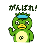 796543856
