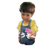 796544208