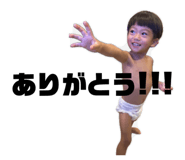 796544212