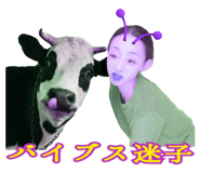 796547712