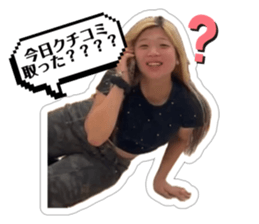 796549260