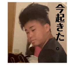 796549262