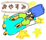 796550356