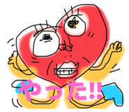 796550358