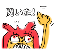 796550359