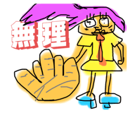 796550360