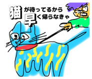 796550361