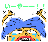 796550362