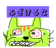 796550363