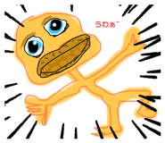 796550366