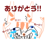 796550367