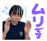 796550455