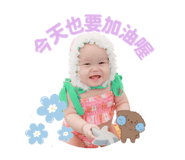796552457