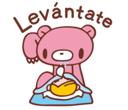 7965525