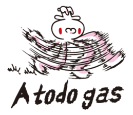 7965532