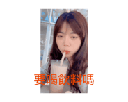 796554861