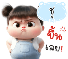 796568071