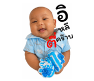 796571368