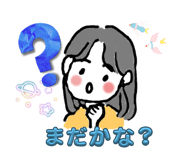 796573571