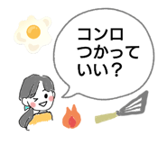 796573584