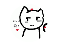 796583622