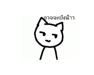 796583623