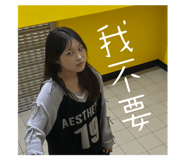 796586193