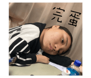 796586204