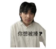 796589422