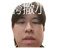 796589423