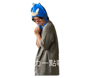 796589430