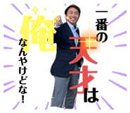 796590636