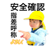 796592594