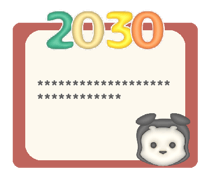 796601309