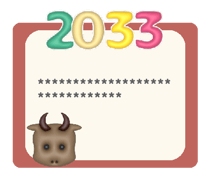 796601312