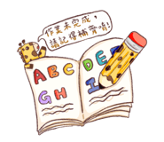 796602546