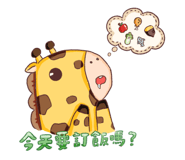 796602553