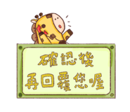 796602562
