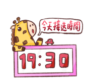 796602573
