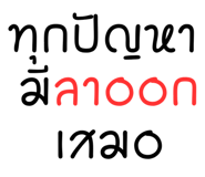 796615194