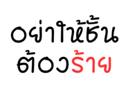 796615196